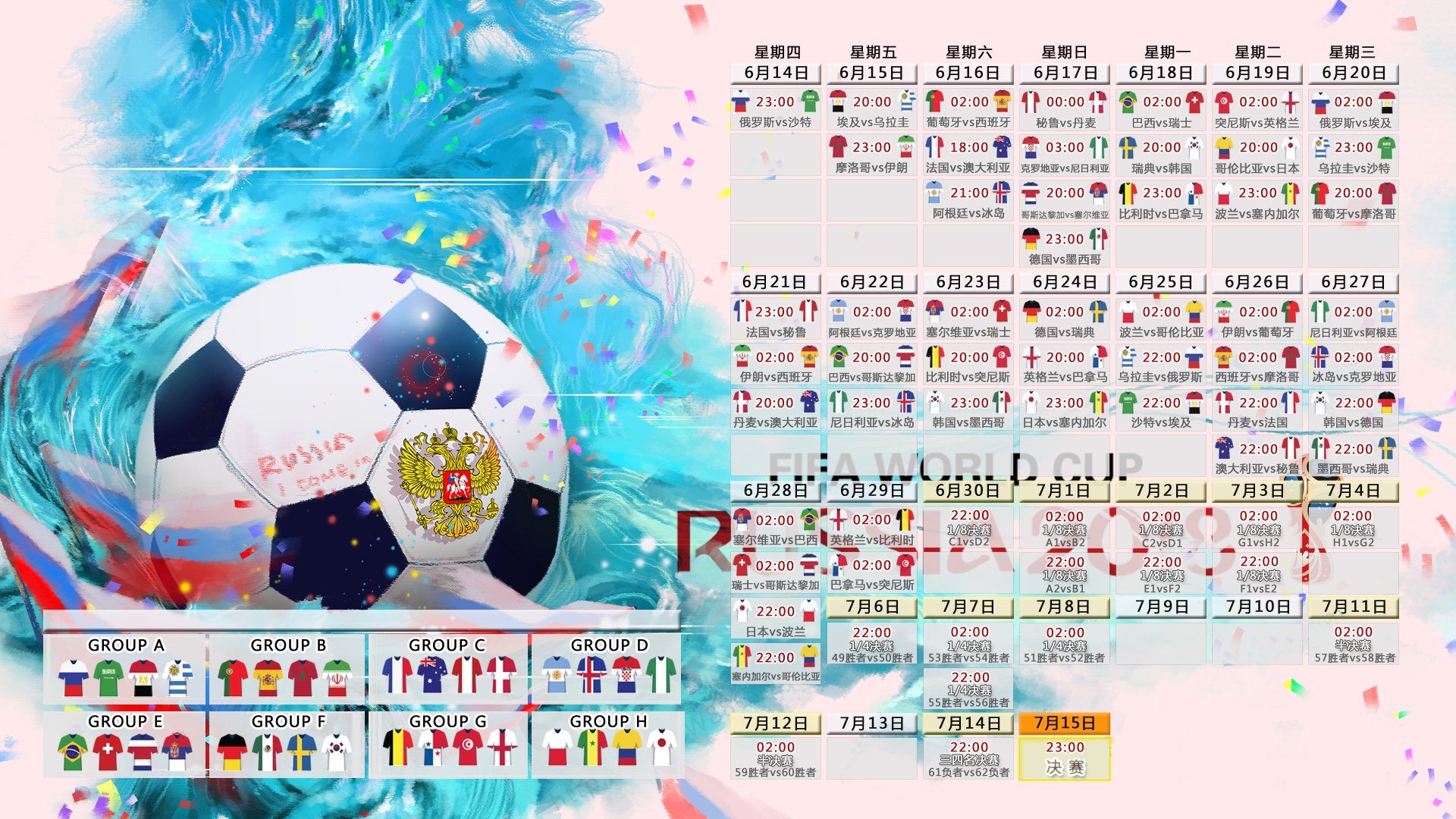 世界短道速滑科研训练营第30期导师教学录像发布,世界短道速滑个人排名